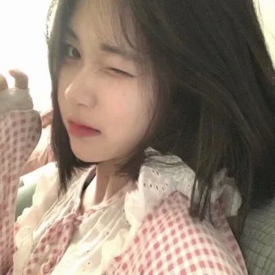 相残